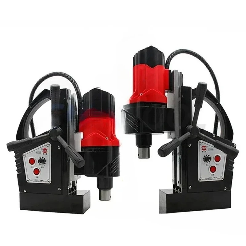 L # Magnetic Hole Drill Magnetic Drill Attack Machine Adjustable Speed Magnetic Seat Drill Tapping Machine Iron Drilling Machine
L # Magnetic Hole Drill Magnetic Drill Attack Machine Adjustable Speed Magnetic Seat Drill Tapping Machine Iron Drilling Machine