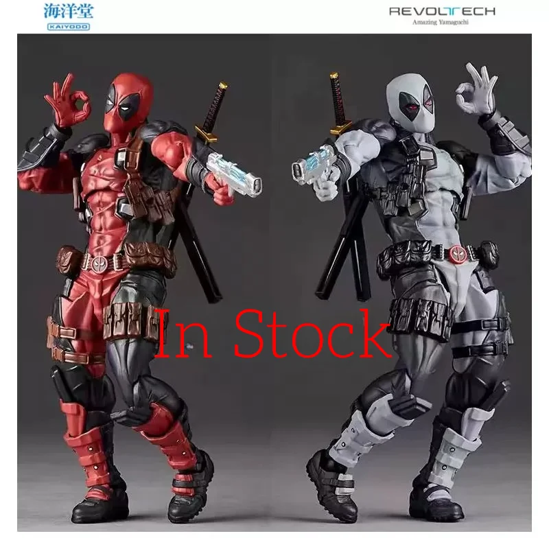 In Stock, Japanese Version, Kaiyodo Deadpool 2.5 Original Color, Red & Gray, Articulated Action Figure Model, Birthday Gift
In Stock, Japanese Version, Kaiyodo Deadpool 2.5 Original Color, Red & Gray, Articulated Action Figure Model, Birthday Gift