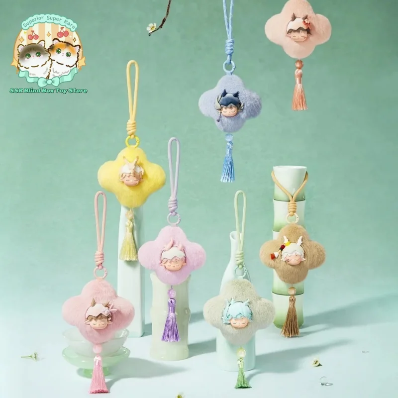 New Genuine Heyone Mimi Feng Hua Lu Series Blind Box Creative Car Decor Sachet Pendant Mystery Box Feng Hua Lu Birthday Gift
New Genuine Heyone Mimi Feng Hua Lu Series Blind Box Creative Car Decor Sachet Pendant Mystery Box Feng Hua Lu Birthday Gift