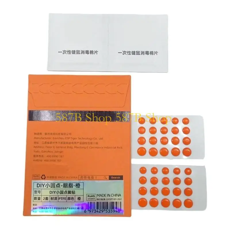 587B EsportsTiger Universal Dots Glides Arcs Edges ICE Version DIY Gaming Mouse Feet Skates Silky Rounded Curveds Edges
587B EsportsTiger Universal Dots Glides Arcs Edges ICE Version DIY Gaming Mouse Feet Skates Silky Rounded Curveds Edges