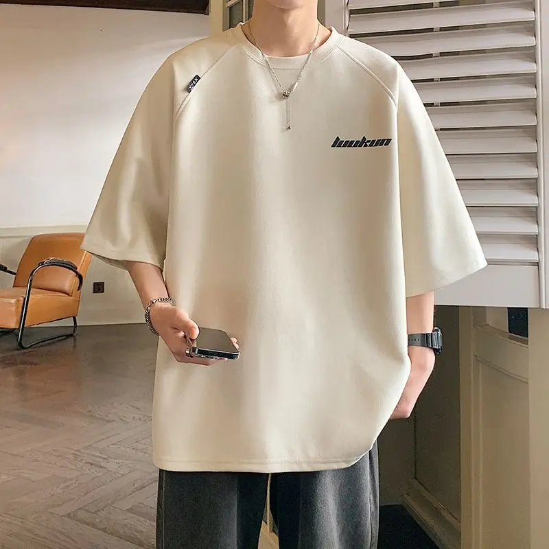 Korean version of laser burnt letters suede short-sleeved T-shirt men tops niche trendy brand summer simple half-sleeved tops
Korean version of laser burnt letters suede short-sleeved T-shirt men tops niche trendy brand summer simple half-sleeved tops