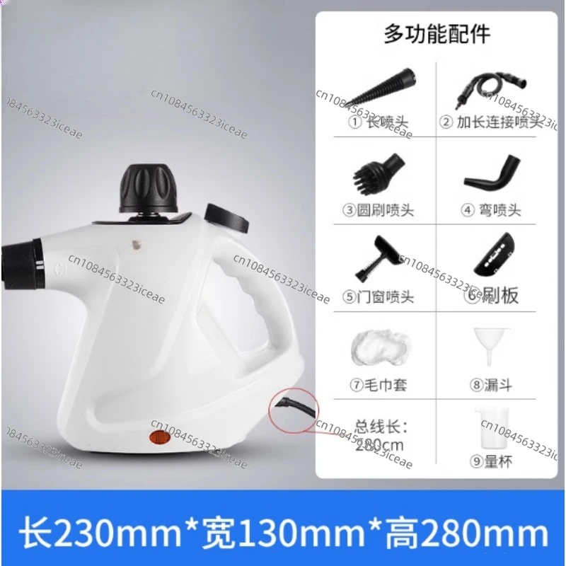 Steam Cleaner Multi-functional Integrated Household Kitchen Fume High Temperature and High Pressure Home Appliance Cleaning 
Steam Cleaner Multi-functional Integrated Household Kitchen Fume High Temperature and High Pressure Home Appliance Cleaning