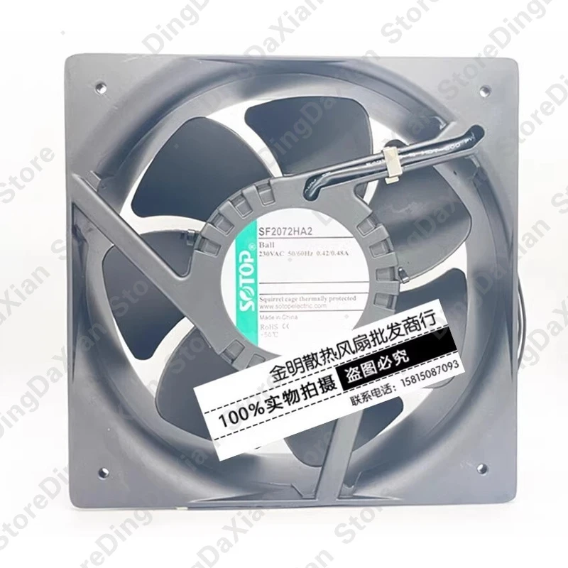 D FOR SOTOP SF2072HA2 230VAC 0.42/0.48A 205*72 mm axial cooling fan
D FOR SOTOP SF2072HA2 230VAC 0.42/0.48A 205*72 mm axial cooling fan