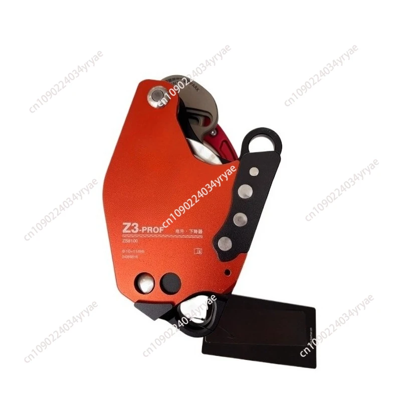 High-Tech Master Z3 Z2-R Peter Pan Electric Lift Ascender Eight Rings Aerial Workers
High-Tech Master Z3 Z2-R Peter Pan Electric Lift Ascender Eight Rings Aerial Workers