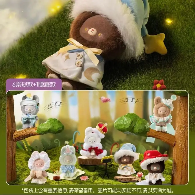 Genuine Kumaru Fairy Tale Town Bear Series Blind Box Vinyl Face Keychain Mystery Box Kawaii Toys Anime Figure Decora Gift
Genuine Kumaru Fairy Tale Town Bear Series Blind Box Vinyl Face Keychain Mystery Box Kawaii Toys Anime Figure Decora Gift