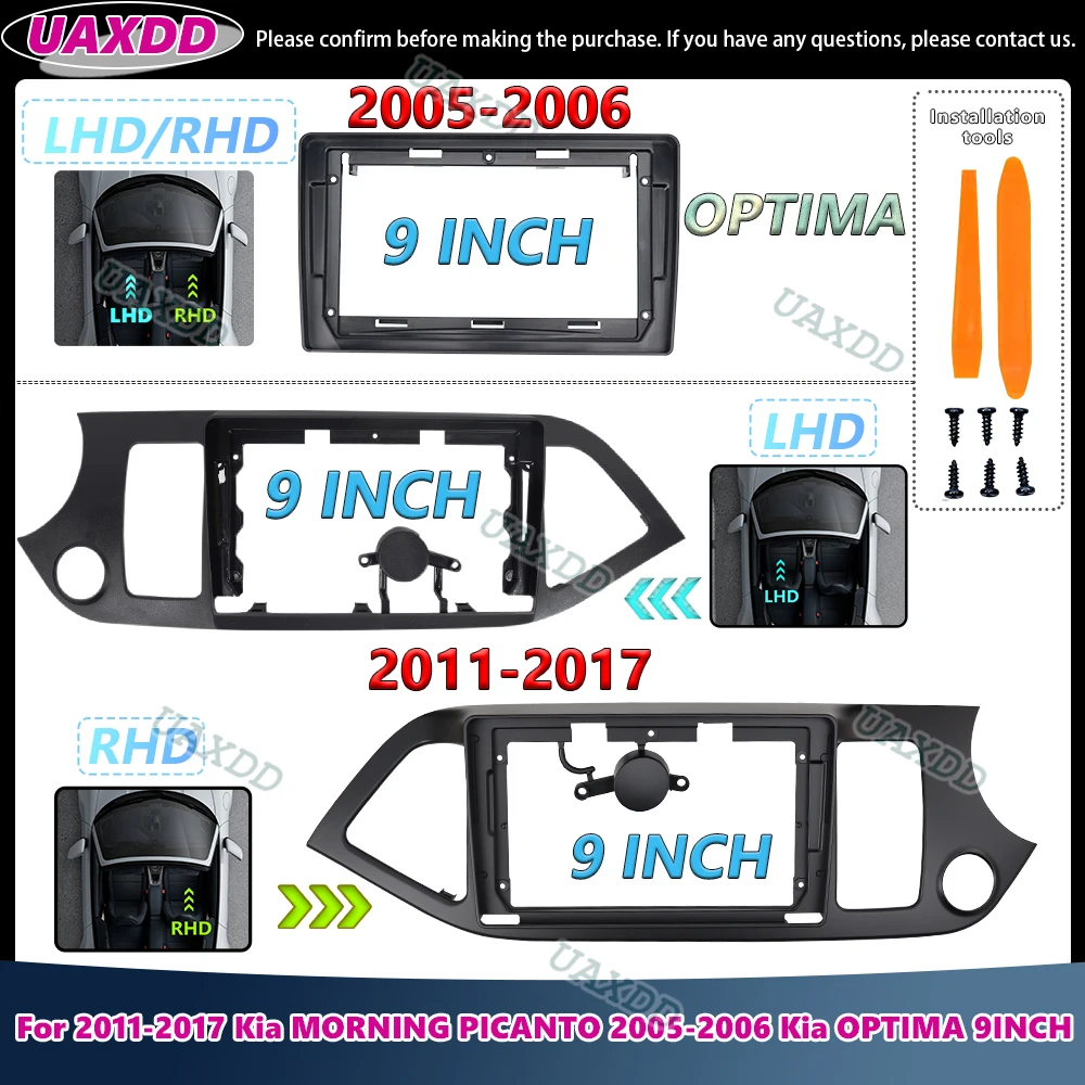 UAXDD 2 Din автомобильный интерьерный стерео радиоприемник Android рамка для 2011-2017 Kia MORNING PICANTO 2005-2006 Kia OPTIMA 9 дюймов кабель canbus CD
UAXDD 2 Din автомобильный интерьерный стерео радиоприемник Android рамка для 2011-2017 Kia MORNING PICANTO 2005-2006 Kia OPTIMA 9 дюймов кабель canbus CD