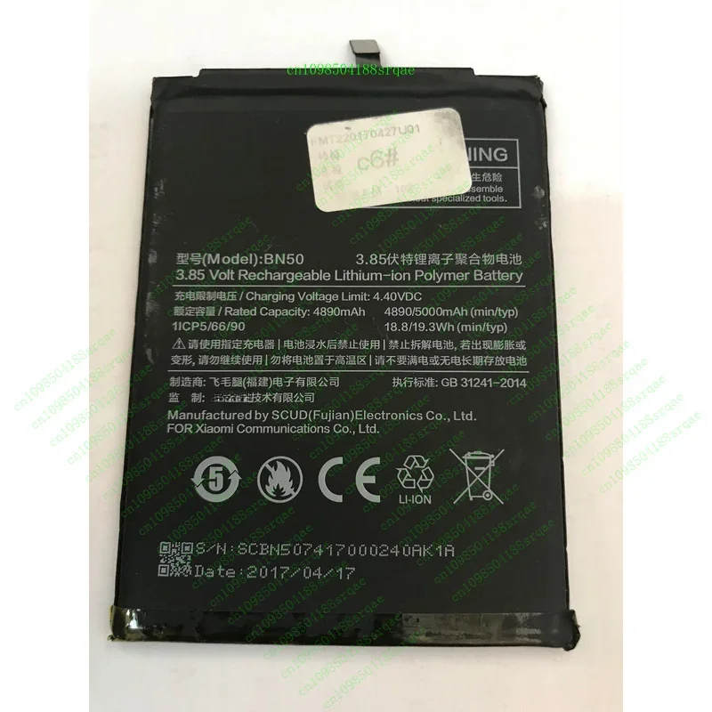 BN50 NEW Original Genuine 3.85V 4890mAh For Xiaomi Phone BatteryClippers
BN50 NEW Original Genuine 3.85V 4890mAh For Xiaomi Phone BatteryClippers