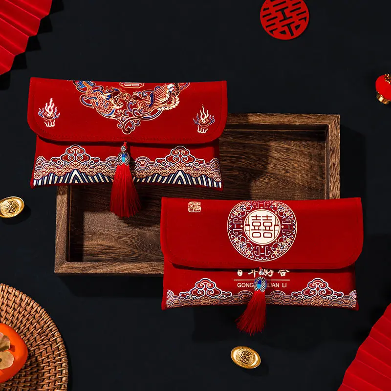Chinese Wedding Red Envelopes with Pendant Spring Festival Red Pocket Lucky Money Hong Bao Card Envelope Wedding Decoration
Chinese Wedding Red Envelopes with Pendant Spring Festival Red Pocket Lucky Money Hong Bao Card Envelope Wedding Decoration