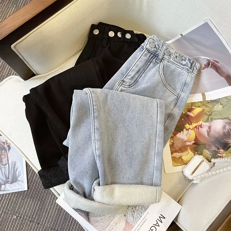 High Waist Fleece Lined Thick Denim Jeans Women's Autumn Winter New Style Slimming Versatile Straight Loose Warm Floor Length...
High Waist Fleece Lined Thick Denim Jeans Women's Autumn Winter New Style Slimming Versatile Straight Loose Warm Floor Length...