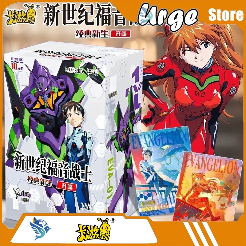 Kayou Neon Genesis Evangelion EX Edition Collectible Cards – Classic Reborn: The Beginning – EVA-01 – Anime Trading Cards Games
Kayou Neon Genesis Evangelion EX Edition Collectible Cards – Classic Reborn: The Beginning – EVA-01 – Anime Trading Cards Games