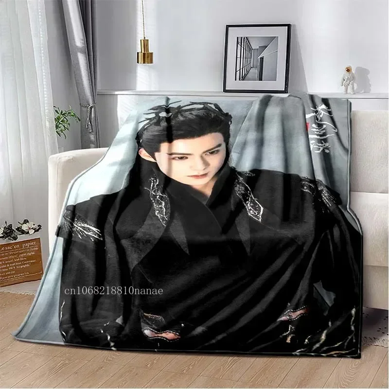 Dylan Wang Dong Fang Da Qiang Bedspread Blanket Cang Lan Jue for Sofa Bedroom Decoration Fluffy Soft Blankets
Dylan Wang Dong Fang Da Qiang Bedspread Blanket Cang Lan Jue for Sofa Bedroom Decoration Fluffy Soft Blankets