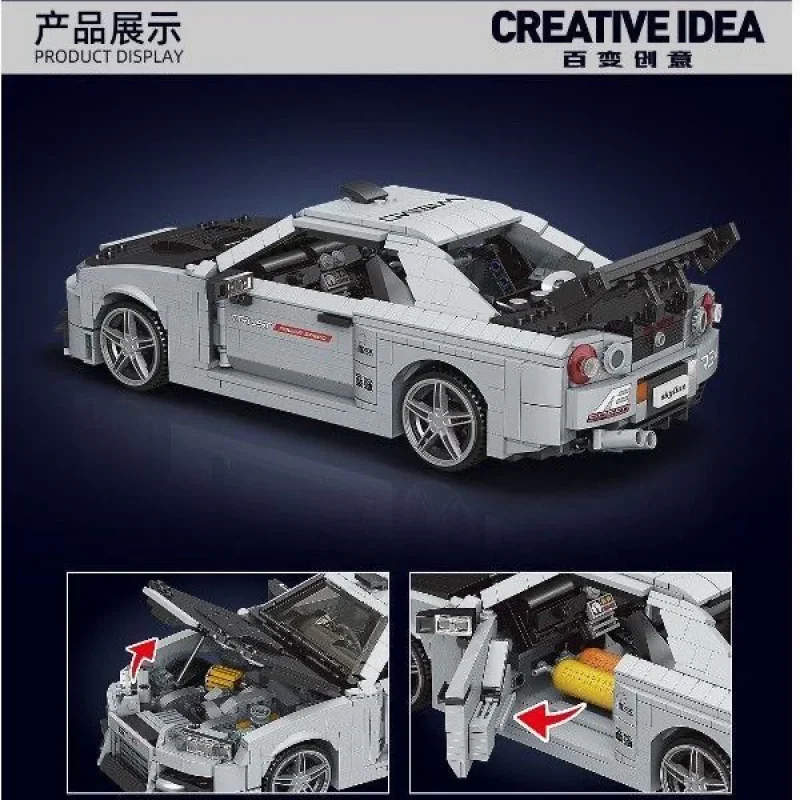 Mould King DIY 10113 Technical Car Building Block The Skyline Sport Racing Car Model Universal for boys and girls Toys Kids Chr
Mould King DIY 10113 Technical Car Building Block The Skyline Sport Racing Car Model Universal for boys and girls Toys Kids Chr