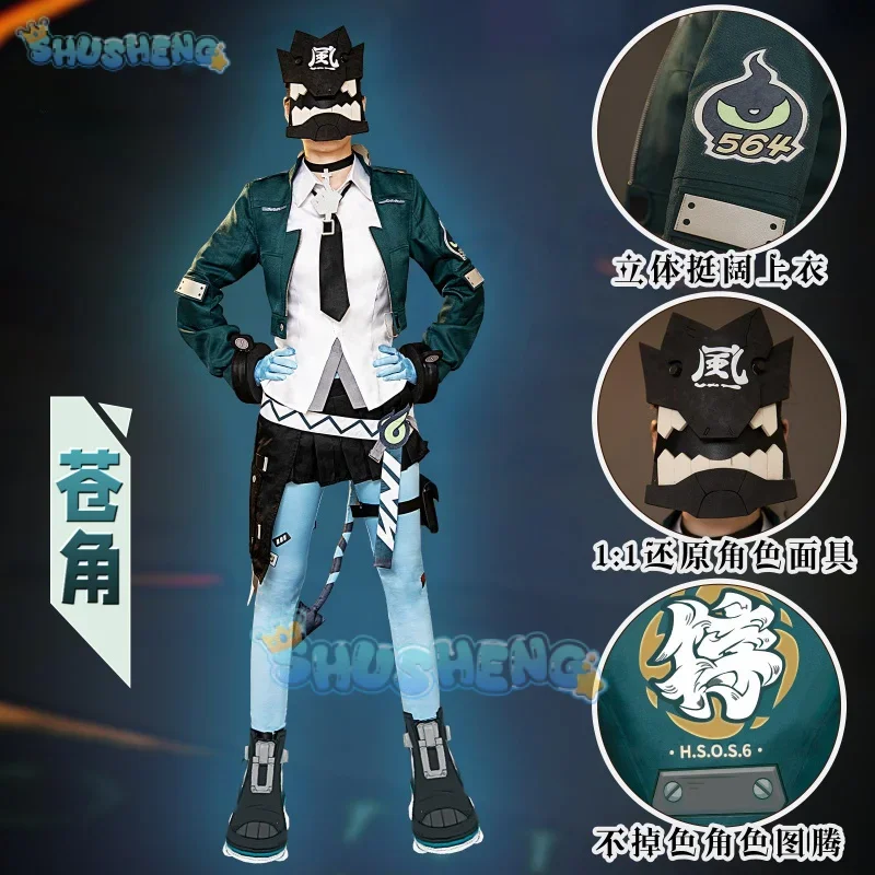 FC6Shusheng Zenless Zone Zero Soukaku Cosplay Costume Uniform Halloween Carnival Party Christmas Play Role Clothes Clothing@FC8!
FC6Shusheng Zenless Zone Zero Soukaku Cosplay Costume Uniform Halloween Carnival Party Christmas Play Role Clothes Clothing@FC8!