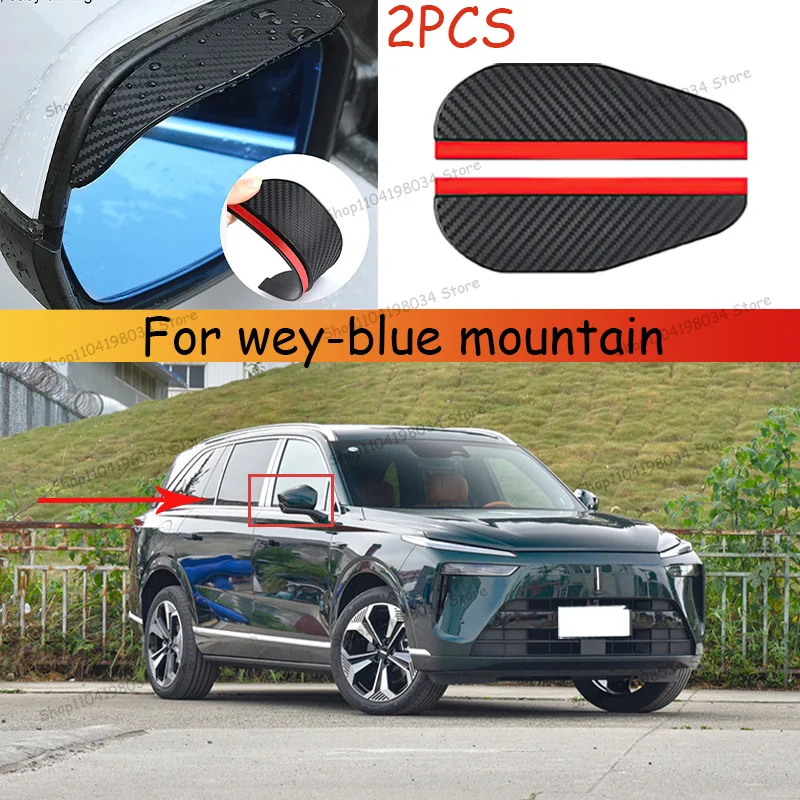For wey-blue mountain Car 2PCS Carbon Fiber Sun Visor Shade Cover Car Rearview Mirror Rain Eyebrow Protector Clear Vision
For wey-blue mountain Car 2PCS Carbon Fiber Sun Visor Shade Cover Car Rearview Mirror Rain Eyebrow Protector Clear Vision