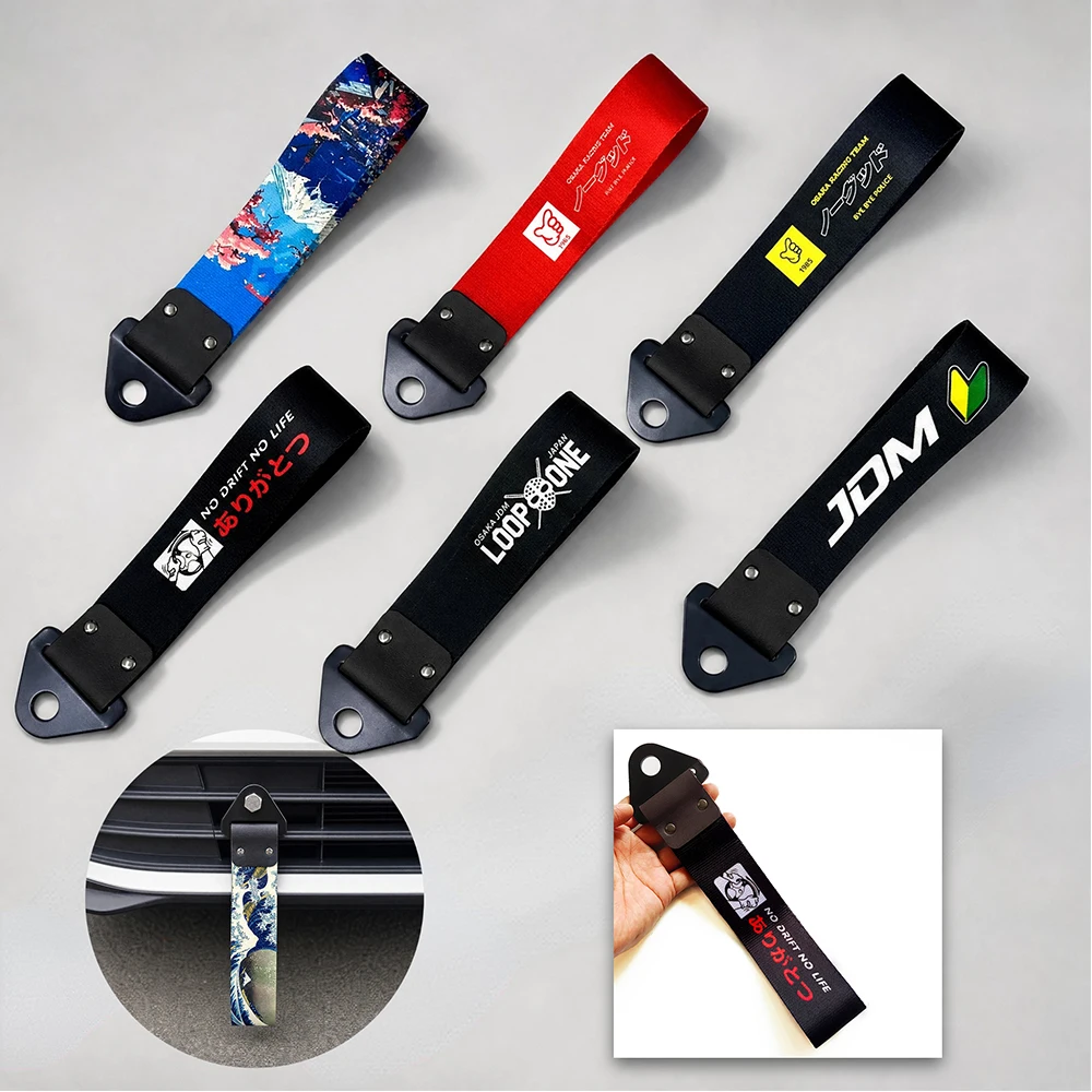 1PC Universal JDM Trailer Hook Strap Short Nylon Car Tow Hook Exterior Accessories JDM Motorsport Parts for Cars Tuning
1PC Universal JDM Trailer Hook Strap Short Nylon Car Tow Hook Exterior Accessories JDM Motorsport Parts for Cars Tuning