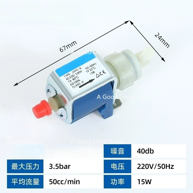 Электромагнитный насос Jiayin JYPC-8 для паровой гобеленовой машины, электромагнитный водяной насос 220В для бытовой техники
Электромагнитный насос Jiayin JYPC-8 для паровой гобеленовой машины, электромагнитный водяной насос 220В для бытовой техники