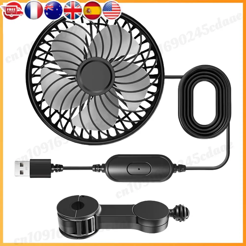 Автомобильный USB-вентилятор, вращающийся на 360° вентилятор на подголовнике автомобильного сиденья, 3-скоростной охлаждающий вентилятор на заднем сиденье для седана, внедорожника, грузовика, фургона
Автомобильный USB-вентилятор, вращающийся на 360° вентилятор на подголовнике автомобильного сиденья, 3-скоростной охлаждающий вентилятор на заднем сиденье для седана, внедорожника, грузовика, фургона