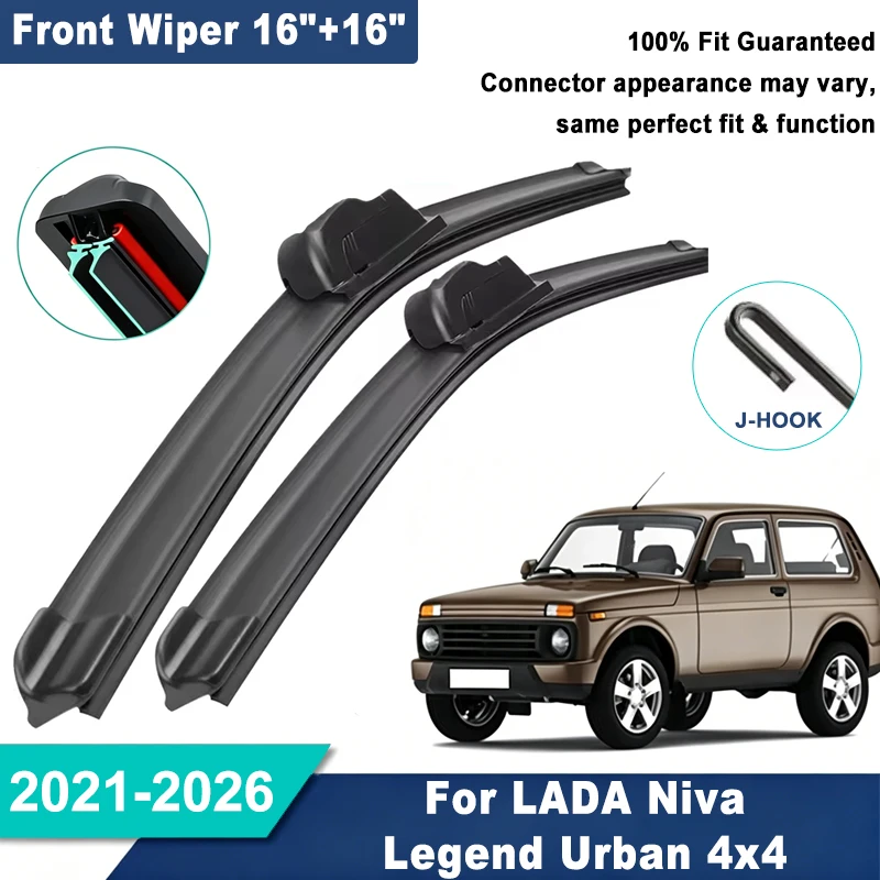 2PCS Double Rubber Front Wiper Blades For LADA Niva Legend Urban 4x4 2021-2026 Windshield Windscreen Car Replacement Accessories
2PCS Double Rubber Front Wiper Blades For LADA Niva Legend Urban 4x4 2021-2026 Windshield Windscreen Car Replacement Accessories