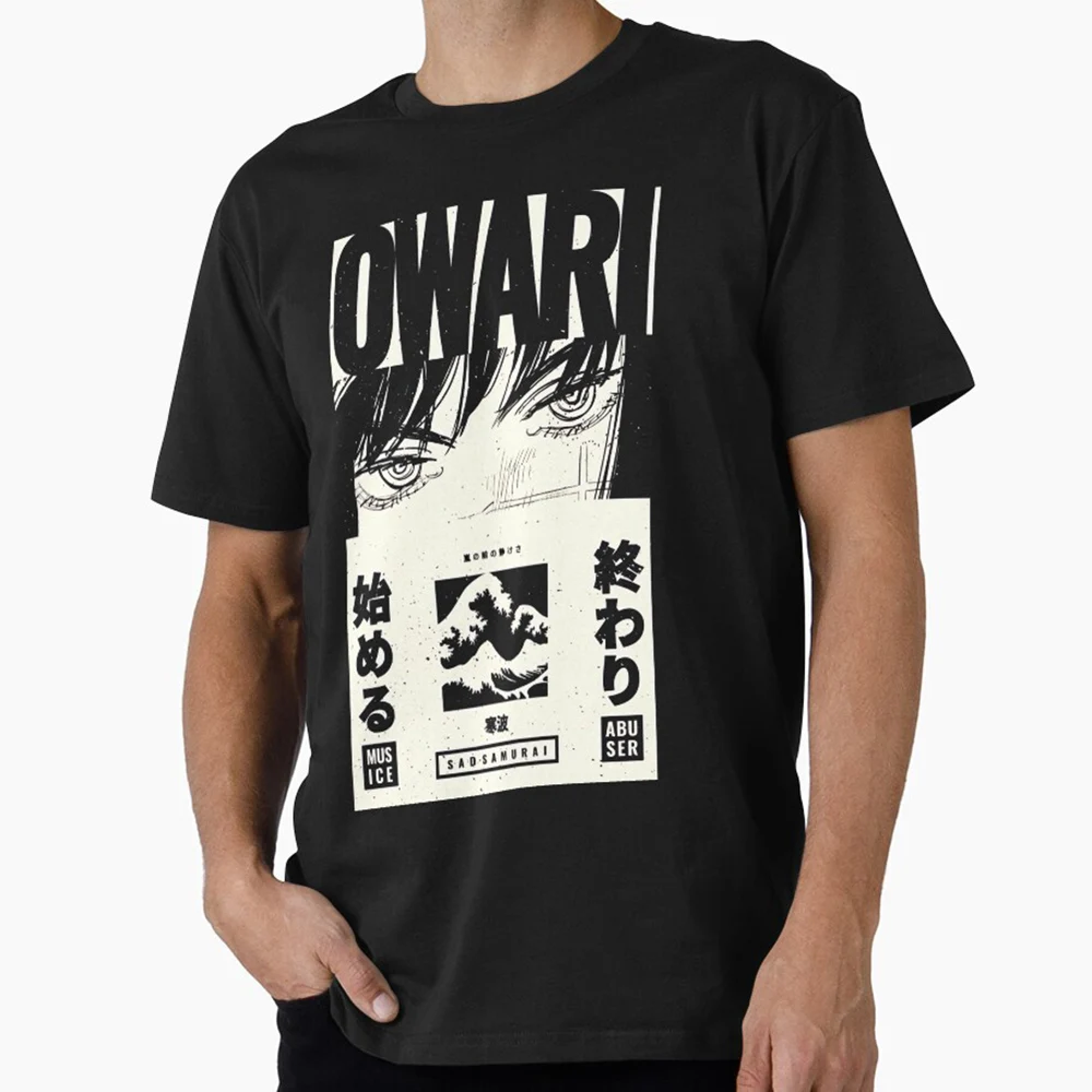 Chainsaw Asa Manga Gift T shirt for Anime lover Dark Evil Cartoon Graphic tee Short sleeve Y2k Clothes All size Tops S-6XL
Chainsaw Asa Manga Gift T shirt for Anime lover Dark Evil Cartoon Graphic tee Short sleeve Y2k Clothes All size Tops S-6XL