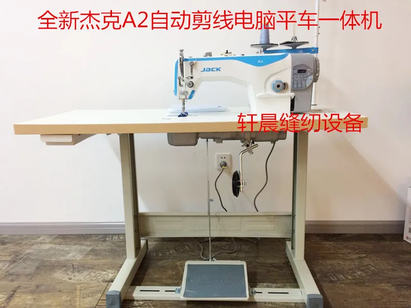 New Jack A2a3 Automatic Thread Cutting Computer Machine Flat A4a5 Talking Sewing Machine Lockstitch Sewing Machine All-in-One Ma
New Jack A2a3 Automatic Thread Cutting Computer Machine Flat A4a5 Talking Sewing Machine Lockstitch Sewing Machine All-in-One Ma