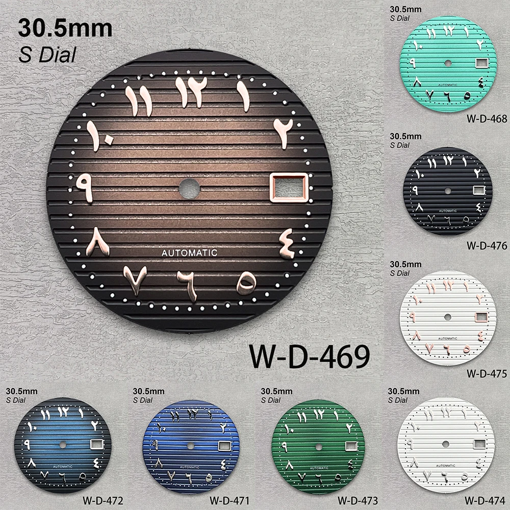 30.5mm S Logo Arab Dial Fit NH35/NH36/4R/7S Automatic Movement Stripe High Quality Dial Watch Modification Accessories
30.5mm S Logo Arab Dial Fit NH35/NH36/4R/7S Automatic Movement Stripe High Quality Dial Watch Modification Accessories