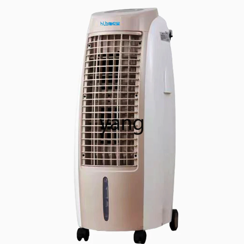YJQ cooling and heating fan household mobile air conditioner small large air volume kitchen living room commercial
YJQ cooling and heating fan household mobile air conditioner small large air volume kitchen living room commercial