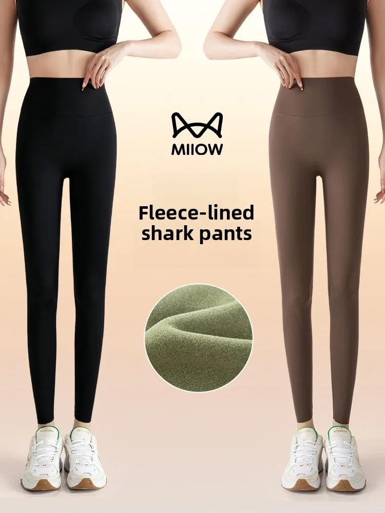 Thiened Fce arkskin Yoga Pants High Waist Long Trousers Comfortable Outerwear Warmth Abdomen Control Butt Lifting
Thiened Fce arkskin Yoga Pants High Waist Long Trousers Comfortable Outerwear Warmth Abdomen Control Butt Lifting