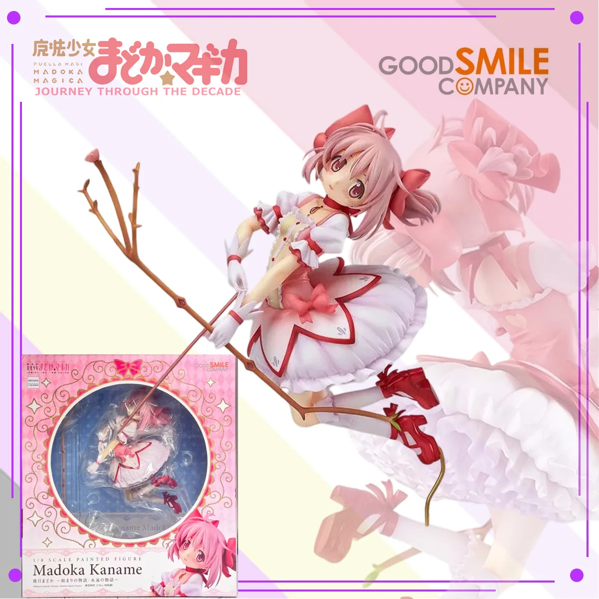 In Stock GSC 1/8 Puella Magi Madoka Magica Madoka Kaname Beginnings/Eternal Ver. Pre-painted PVC Figure Toy Collectible Gift
In Stock GSC 1/8 Puella Magi Madoka Magica Madoka Kaname Beginnings/Eternal Ver. Pre-painted PVC Figure Toy Collectible Gift