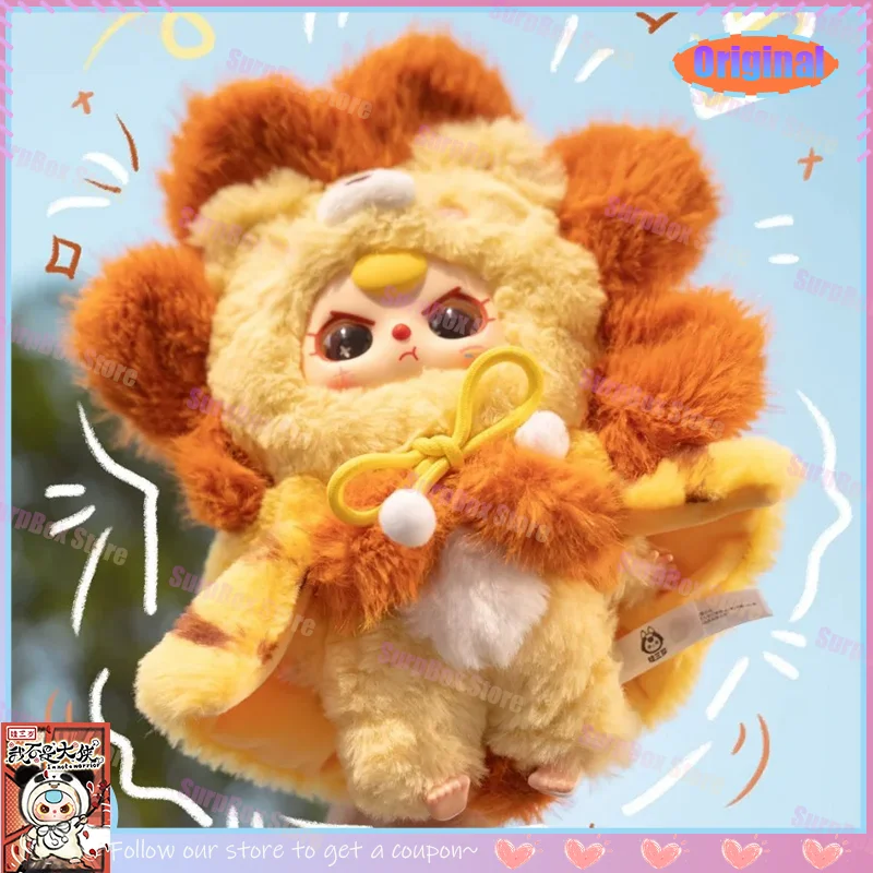 Original Baby Three New I'M Not A Warrior Series Blind Box Plush Vinyl Doll Tide Play Figure Bag Pendant Decoration Kawaii Gift
Original Baby Three New I'M Not A Warrior Series Blind Box Plush Vinyl Doll Tide Play Figure Bag Pendant Decoration Kawaii Gift