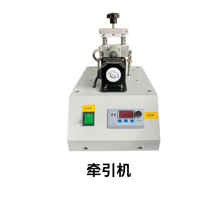 Desktop extrusion machine Plastic crushing extrusion Recycled granular rubber extrusion machine
Desktop extrusion machine Plastic crushing extrusion Recycled granular rubber extrusion machine