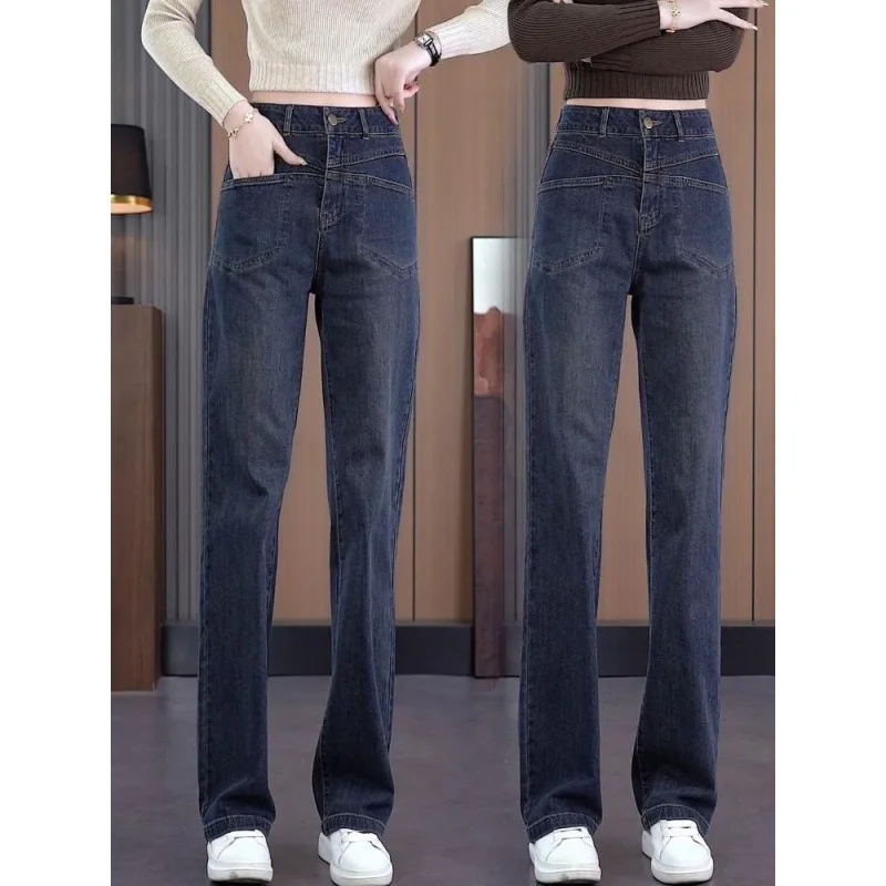 Jeans women's pants Spring and Autumn 2025 new high waist slimming straight leg pants loose retro narrow version wide leg pants
Jeans women's pants Spring and Autumn 2025 new high waist slimming straight leg pants loose retro narrow version wide leg pants
