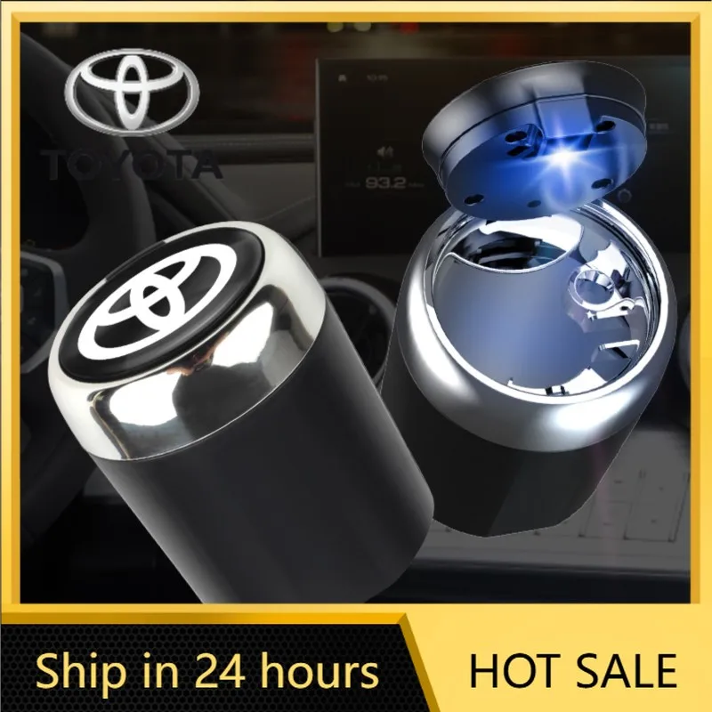 Автомобильные наклейки 2026: Горячая новинка! Портативная светодиодная автомобильная пепельница для Toyota, подстаканник, держатель для сигарет, аксессуар для интерьера автомобиля.
Автомобильные наклейки 2026: Горячая новинка! Портативная светодиодная автомобильная пепельница для Toyota, подстаканник, держатель для сигарет, аксессуар для интерьера автомобиля.