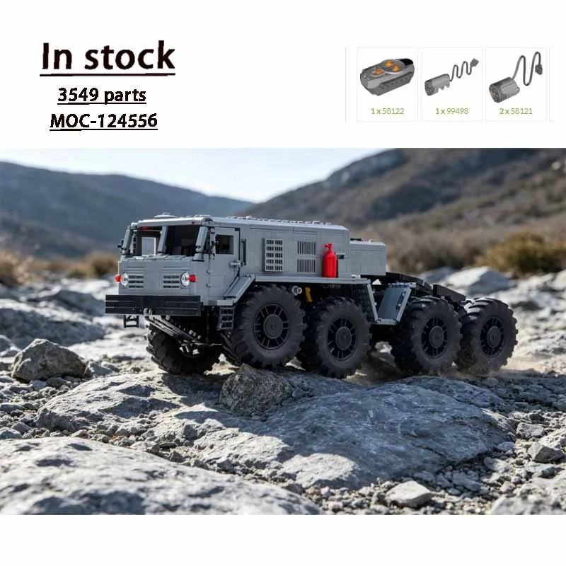 MOC-124556 Electric MAZ 5371 Army Truck 1:15 Assembly Splicing Building Block Model • 3549 Parts Kids Birthday Toy Gift
MOC-124556 Electric MAZ 5371 Army Truck 1:15 Assembly Splicing Building Block Model • 3549 Parts Kids Birthday Toy Gift