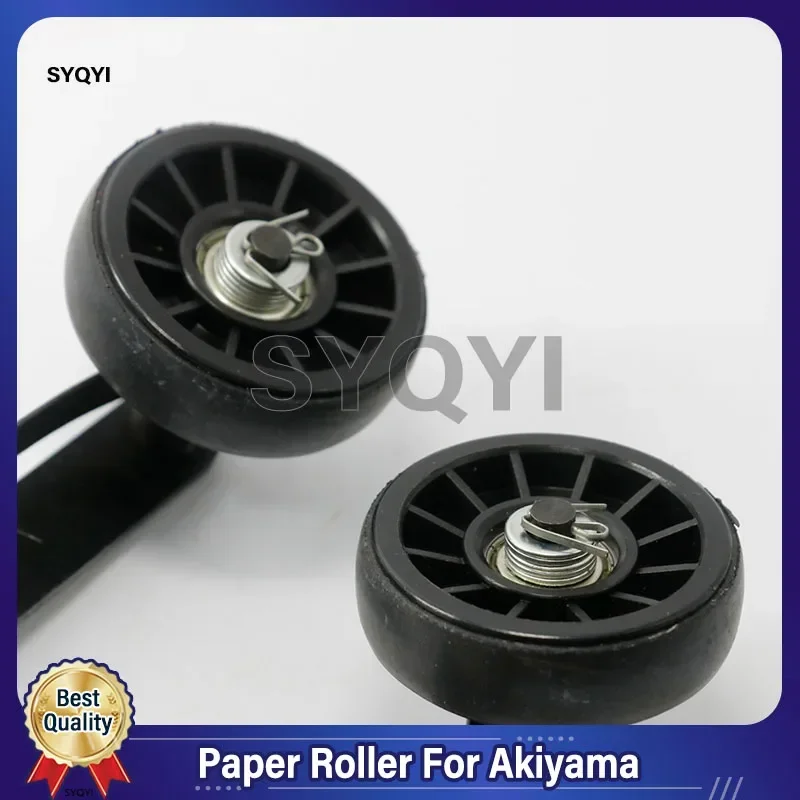 1 Pair Akiyama Paper Roller For Printing Machine Parts
1 Pair Akiyama Paper Roller For Printing Machine Parts