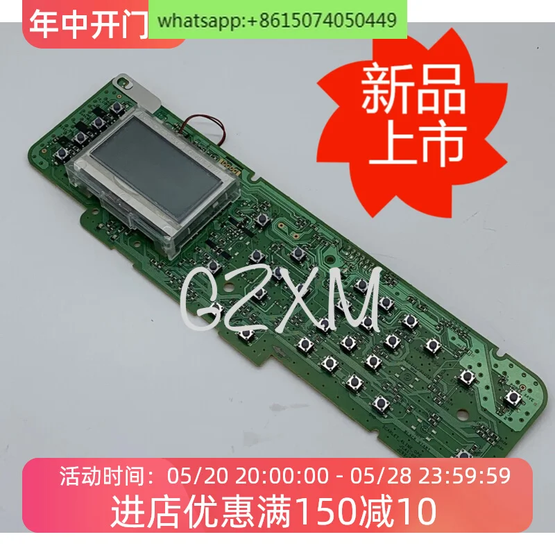 Brand new original K2200DN 3875 control panel display screen 436 operation panel
Brand new original K2200DN 3875 control panel display screen 436 operation panel