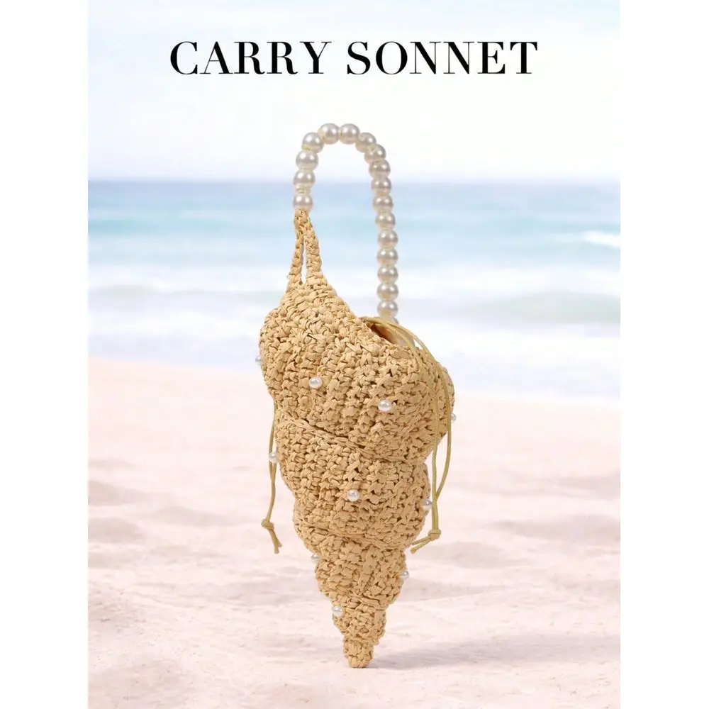 ShellShaped Tote Bag, Unique Design, Perfect For Beach Vacation And Casual Daily Activities. Womens Beach Vacation Outfit, Wome
ShellShaped Tote Bag, Unique Design, Perfect For Beach Vacation And Casual Daily Activities. Womens Beach Vacation Outfit, Wome