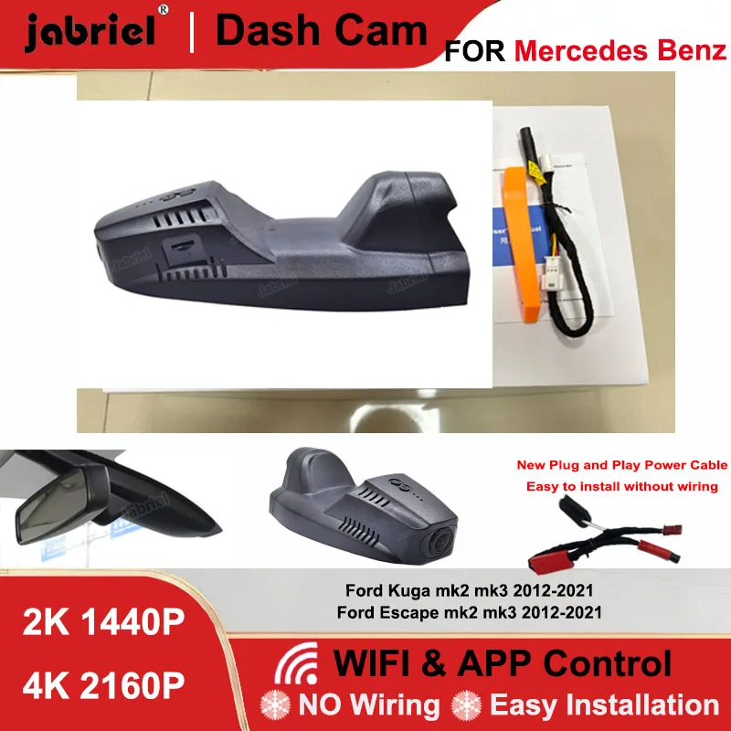 Видеорегистратор Jabriel Dash Cam 2K 4K с Wi-Fi, Plug and Play, для Ford Kuga mk2 mk3, для Ford Escape mk2 mk3 2012-2021
Видеорегистратор Jabriel Dash Cam 2K 4K с Wi-Fi, Plug and Play, для Ford Kuga mk2 mk3, для Ford Escape mk2 mk3 2012-2021