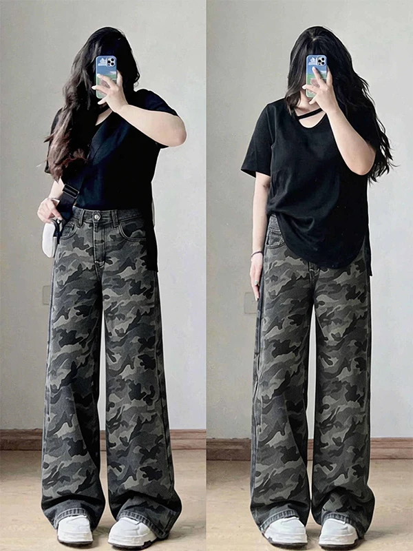 Slim Fit Camouflage Wide Leg Jeans Women's Summer Thin Style Sexy Girl Versatile plus Size Casual Cotton Blend Trousers
Slim Fit Camouflage Wide Leg Jeans Women's Summer Thin Style Sexy Girl Versatile plus Size Casual Cotton Blend Trousers