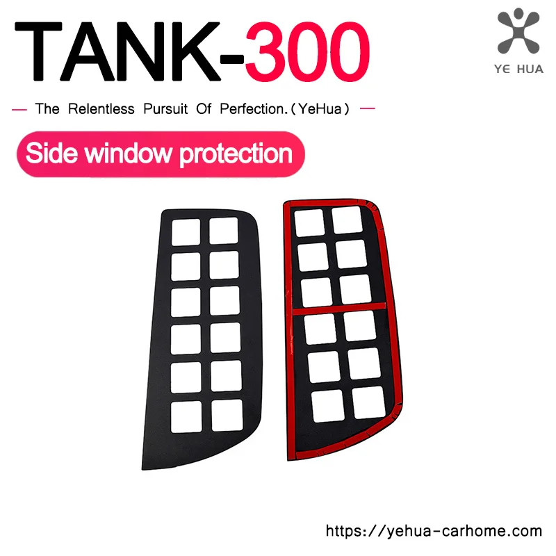 For Great Wall GWM Tank 300 Accessories Side Window Glass Aluminum Alloy Rear Small Window Glass Car Sticker Exterior Decoration
For Great Wall GWM Tank 300 Accessories Side Window Glass Aluminum Alloy Rear Small Window Glass Car Sticker Exterior Decoration