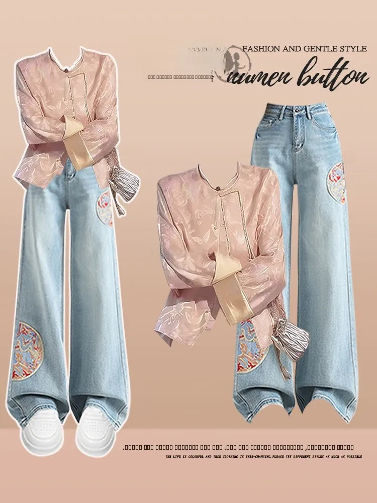 Весенний новый китайский джинсовый комплект с вышивкой, женский комплект из двух предметов, высококачественный модифицированный топ Hanfu, одинаковый джинсовый костюм
Весенний новый китайский джинсовый комплект с вышивкой, женский комплект из двух предметов, высококачественный модифицированный топ Hanfu, одинаковый джинсовый костюм