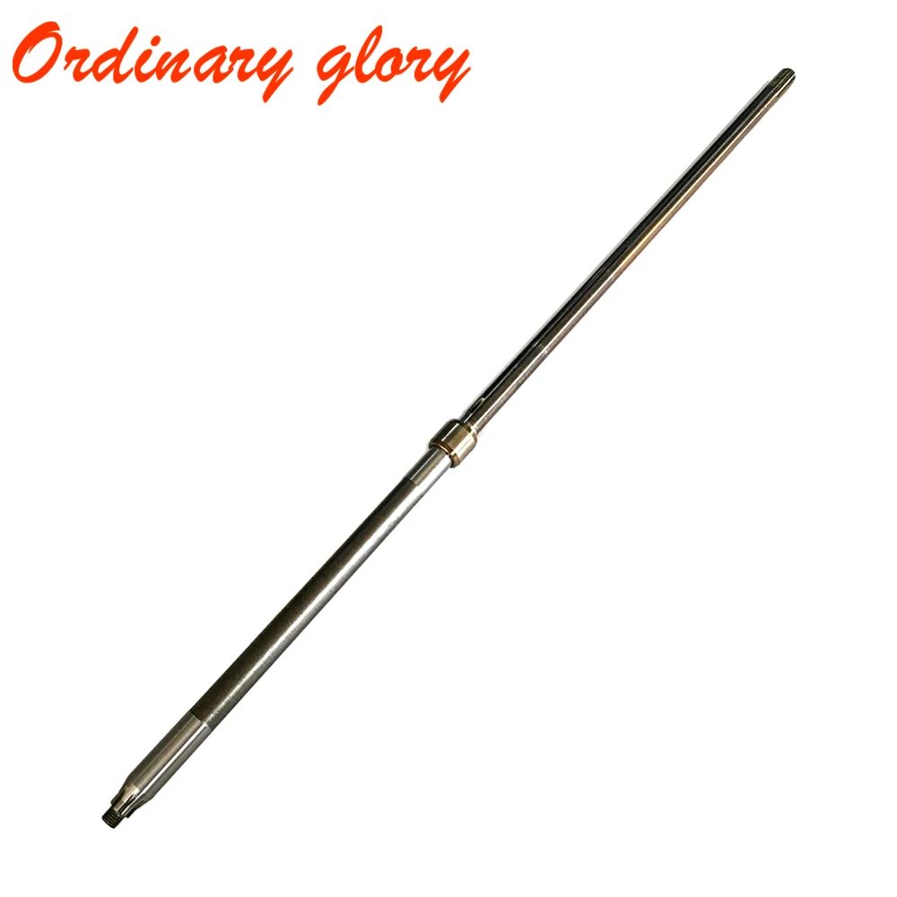 6E7-45501 Drive Shaft Short (S) For YAMAHA Outboard Motor 2 Stroke 9.9HP 15HP 6E7-45501-00 8 Teeth 6E7 683 Series Boat Engine Pa
6E7-45501 Drive Shaft Short (S) For YAMAHA Outboard Motor 2 Stroke 9.9HP 15HP 6E7-45501-00 8 Teeth 6E7 683 Series Boat Engine Pa