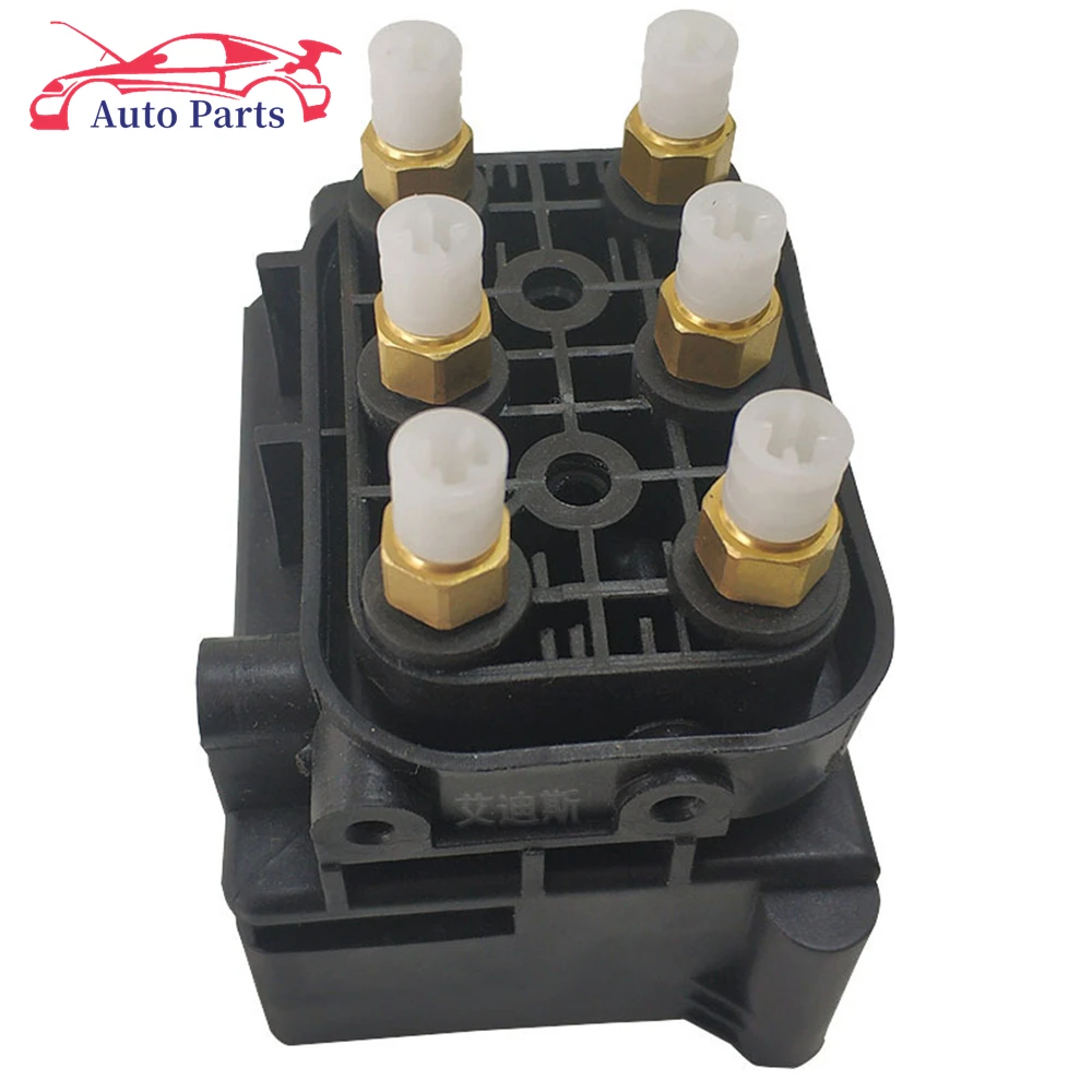 Клапан пневматической подвески 4F0616013 4F0616006A для Audi Allroad C5 C6 A6 A8 S6 S8 4B 4H0616013A 3D0616013B 4E0616007 4E0616007D
Клапан пневматической подвески 4F0616013 4F0616006A для Audi Allroad C5 C6 A6 A8 S6 S8 4B 4H0616013A 3D0616013B 4E0616007 4E0616007D