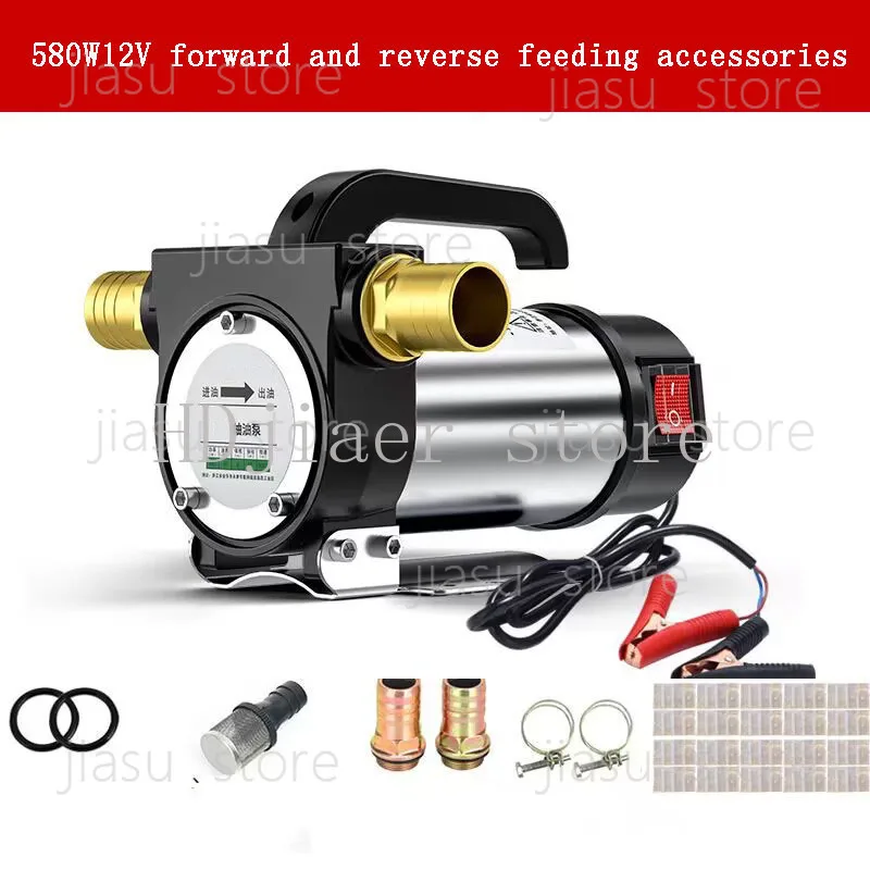 12V/24V/220V Electric DC Self-Priming Oil Pump - For Diesel/ Fuel Transfer, Well Water | Forward & Reverse
12V/24V/220V Electric DC Self-Priming Oil Pump - For Diesel/ Fuel Transfer, Well Water | Forward & Reverse
