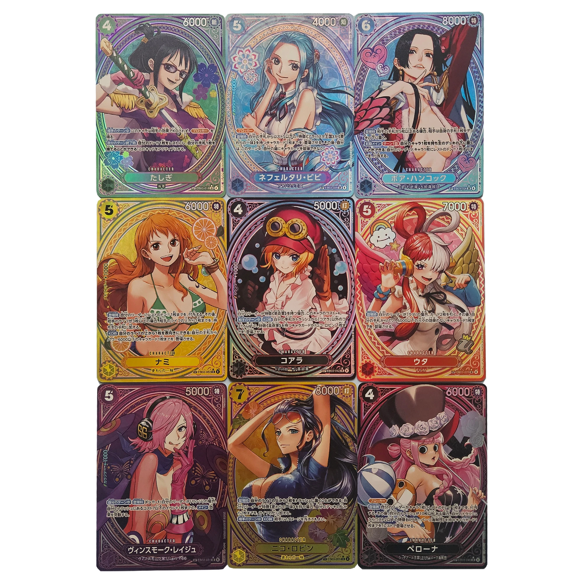 9Pcs/set Diy Self Made One Piece Eb03 Hancock Nami Collection Card Refraction Color Flash Opcg Perona Vivi Anime Cards Gift Toys
9Pcs/set Diy Self Made One Piece Eb03 Hancock Nami Collection Card Refraction Color Flash Opcg Perona Vivi Anime Cards Gift Toys