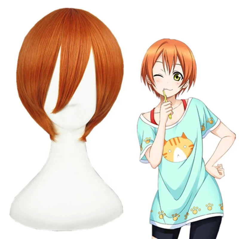 Cosplay Hear Resistant Hair Wigs High Quality 35cm Short Orange Bobo Wig Love Live Anime Synthetic Hoshizora Rin Wig
Cosplay Hear Resistant Hair Wigs High Quality 35cm Short Orange Bobo Wig Love Live Anime Synthetic Hoshizora Rin Wig