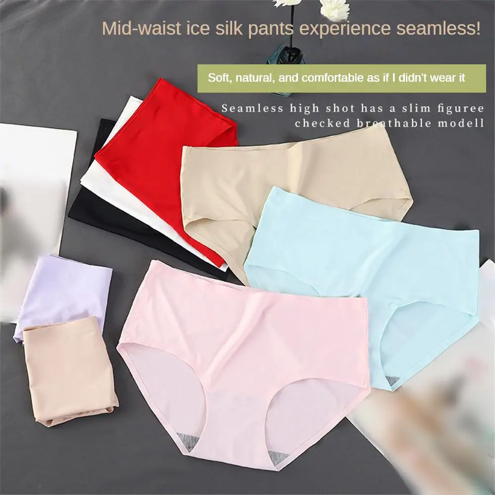Hot Sale Solid Color One-piece Seamless Ice Silk Underwear Thin Breathable Close-fitting Womens Briefs Underwear Accessories
Hot Sale Solid Color One-piece Seamless Ice Silk Underwear Thin Breathable Close-fitting Womens Briefs Underwear Accessories