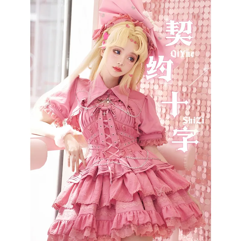 Маленький жилет с контрактным крестом и леопардовым котом, оригинальная готическая элегантная куртка с пышными рукавами
Маленький жилет с контрактным крестом и леопардовым котом, оригинальная готическая элегантная куртка с пышными рукавами