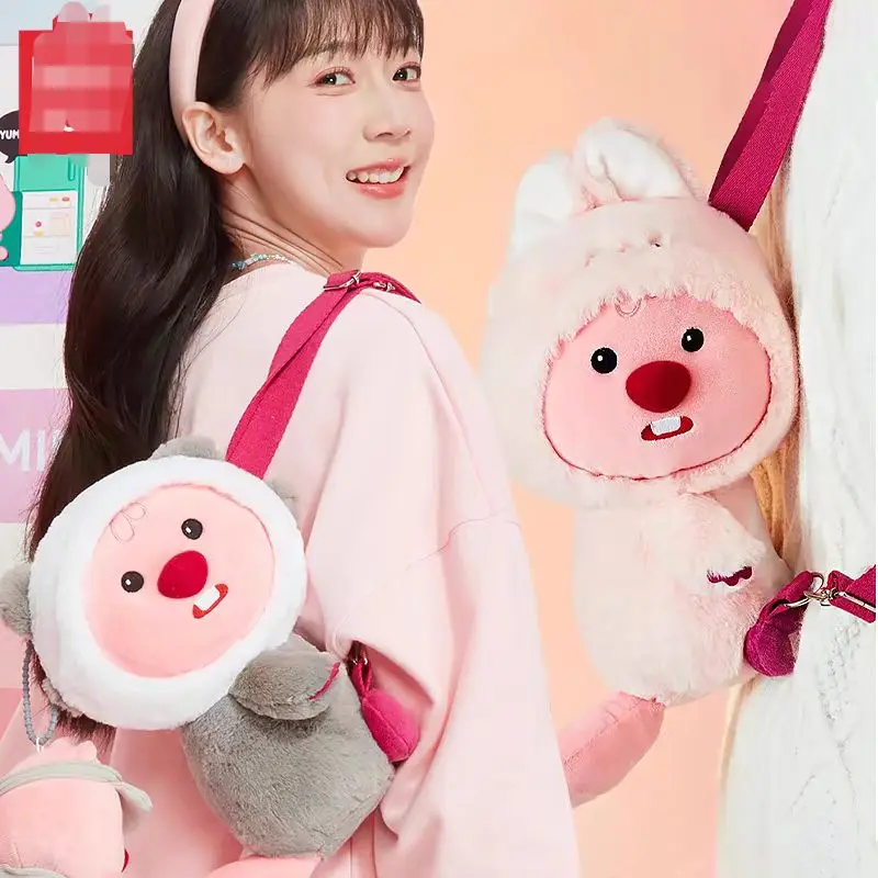 MINISO praise the adorable Ruby series drag shoulder doll bag cute backpack girls Christmas gift
MINISO praise the adorable Ruby series drag shoulder doll bag cute backpack girls Christmas gift