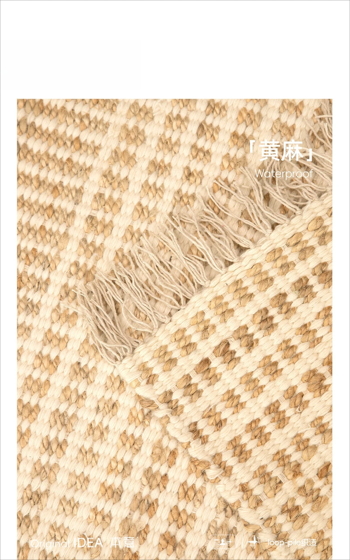 Glue-free jute living room carpet light luxury premium sofa bedroom bedside blanket hand-woven large area floor mat
Glue-free jute living room carpet light luxury premium sofa bedroom bedside blanket hand-woven large area floor mat