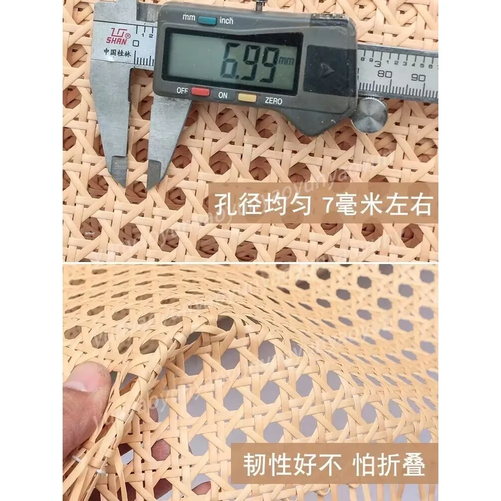 15 Meters Natural Real Rattan Cane Webbing Roll for Furniture Home Decoration
15 Meters Natural Real Rattan Cane Webbing Roll for Furniture Home Decoration